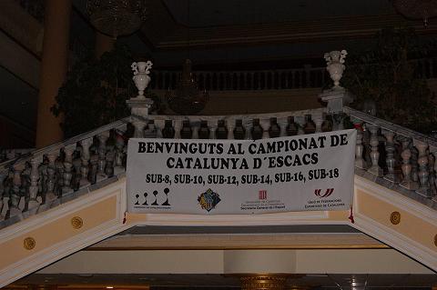 Cartell
